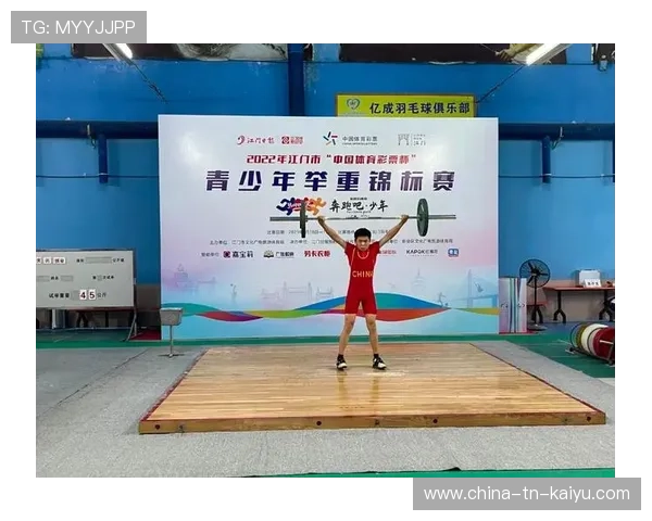 举重俱乐部开展体能与康复联动课程，体校举重训练