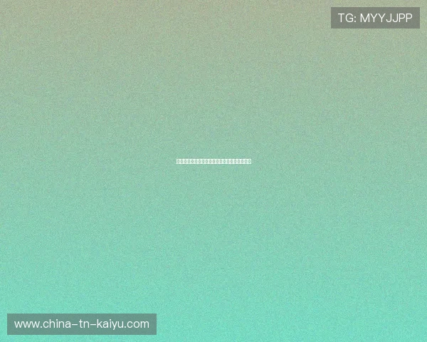 约旦成首支出局的亚洲球队，历史首球难挽败局